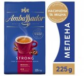 ���� ������ Ambassador Strong, ���.��. 225�*12