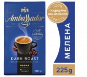 ���� ������ Ambassador Dark Roast, ���.��. 225�*12