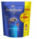 ���� �������� Ambassador Premium, ����� 400*14