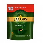 ���� �������� 20 �, �����, JACOBS MONARCH