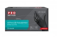 Рукавички нітрилові, нестерильні, чорні, 100шт/уп., розмір M, PRO SERVICE