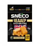 Сир сушений snEco «Чеддер» 28 г