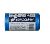 Пакети для сміття 35л50шт, 450*550мм, блакитні, 7мкм ПНТ (HDPE), BUROCLEAN ECO