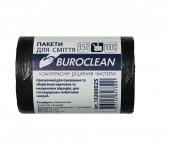 Пакети для сміття 35л100шт, 450*550мм, чорні, 7мкм ПНТ (HDPE), BUROCLEAN ECO